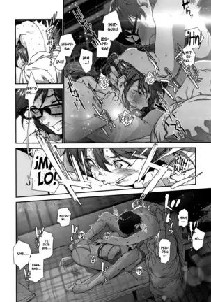 Koiseyo Otome | Enamórate (decensored)