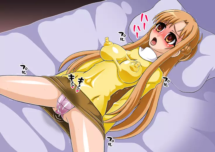 Asuna NTR Monogatari