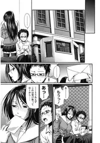 [Chiba Toshirou] Dress Select [Digital]