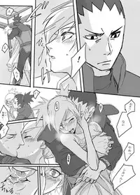 [Moritō] Temari's birthday memorial! - ShikaTema R18 doujinshi (pixiv 70355608)