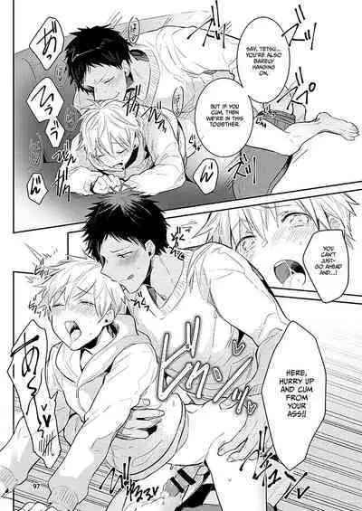 KuroKagaAo All-Vers Compilation