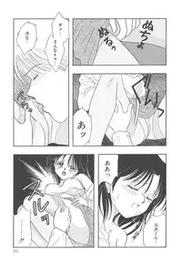 [Kayama Miku]SWEET MAGIC