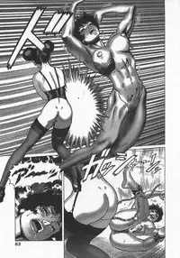 [Yamamoto Atsuji] Hon-Pi-Fu Vol.4