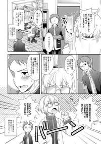 [Anthology] Nyotaika Dynamites 5