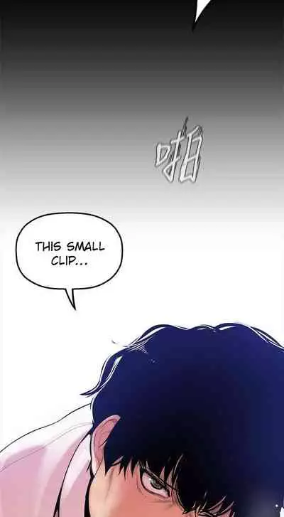 A Wonderful New World Ch.30/?