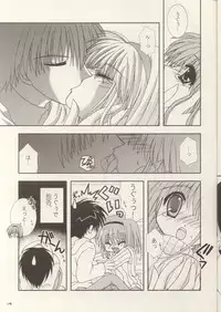 (C61) [Neko Kinryouku (NekoNeko)] Kami-sama mou Sukoshi dake... (Kanon)