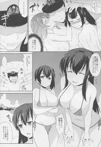 (C88) [Kaki no Tane (Summer)] Bikini Kousen Kai Ni (Kantai Collection -KanColle-)