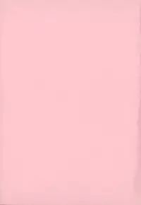 [John K Pe-ta] Geki!! Monzetsu Operation Plus