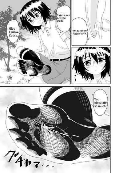 [Shivharu] In her Shoe [English]