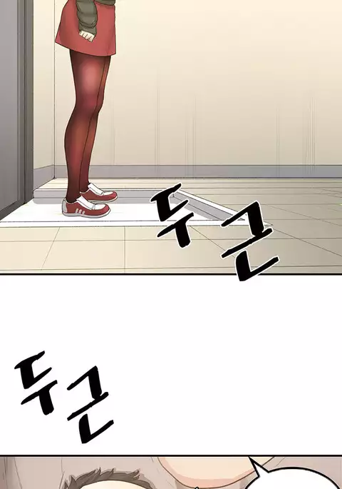 Best Friend Girlfriend Ch.1-23