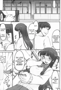 (C73) [Kirintei (Kirin Kakeru)] Tsukasa Blog [English] [FAKKU] [Decensored]