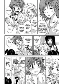 (C79) [Hyogetsu (Momonoki Fum)] Riko♥Style (To LOVE-ru) [English]