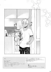 (COMITIA109) [ANCHOR (Mutou Mato)] Himitsu no Shinsatsushitsu Ohitori? Hen
