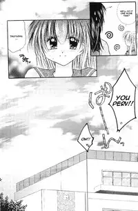 (C63) [Sakurakan (Seriou Sakura)] Cherry Kiss Desert (Inuyasha) [English]