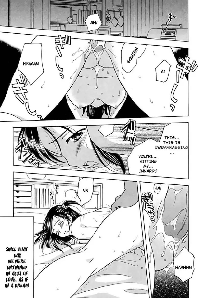 Berry Ectasy2 - Second Night