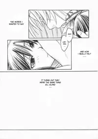 (Mimiket 11) [Pinky Heaven (Hinoki)] DILEMMA (Zatch Bell!) [English] [Kiba-chan]