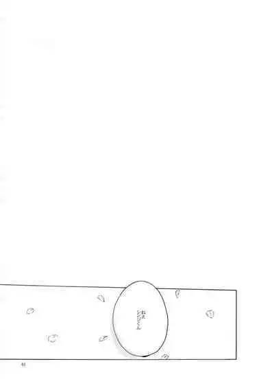 Shiroi, Shiroi Senkoku