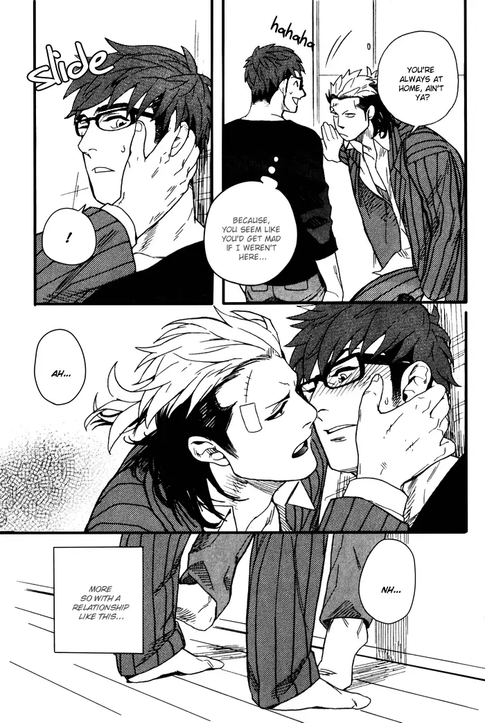 The Miscreant Next Door