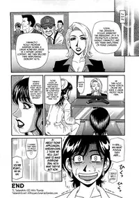 [Ozaki Akira] Lucky + Clinic - Rewrite + Clinic 2 Ch. 1-8 [English] [Tadanohito]