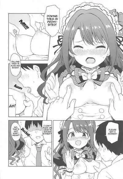 Ecchi na Gohoushi Ganbarimasu! | Uzuki will do her best at lewd services!