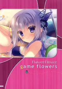 [Yukie] MOEOH Selection Flower Flower Yukie Gashuu