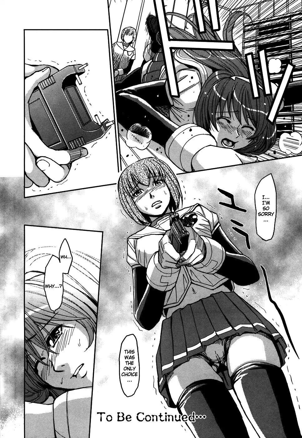 Hijiri Kangoku Gakuen 1