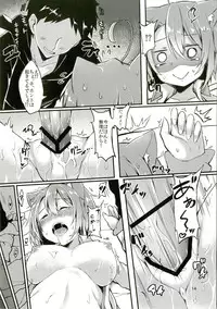 (C89) [Mayorice Suishou Iinkai (Dodomeiro Mayonnaise)] Nekomimi Relaxation