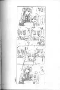 (C68) [Nikopondo (Aoyama Reo)] Lic Lac (Mahou Sensei Negima!)