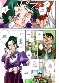 [Okano Ahiru] Hanasake! Otome Private Tutoring School vol 1 [English] {EHCove}