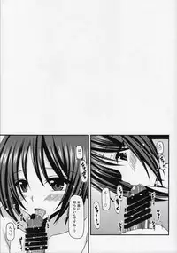 (C86) [valssu (Charu)] Roshutsu Shoujo Yuugi Nana Kan