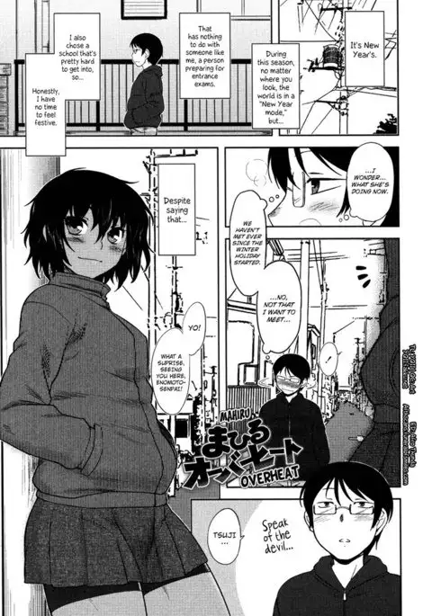 Bokunchi no Mikage-san Ch.09