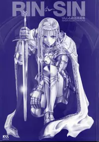 [Rin Sin] Rin Sin Jisen Gengashuu - RINSIN ILLUSTRATIONS (Various)