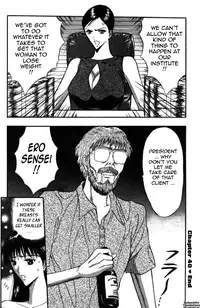 [Nagashima Chousuke] Pururun Seminar Vol. 4 (Complete) [English] [Tadanohito]