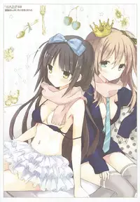 Komiya Yuuta's Mini Art Collection