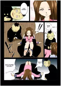[e]Tickling file 04 [English]