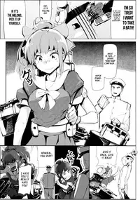 (C85) [Gyokotsu Kouzou (Kapo)] OTOME ENGINE (Kantai Collection) [English] [XCX Scans]