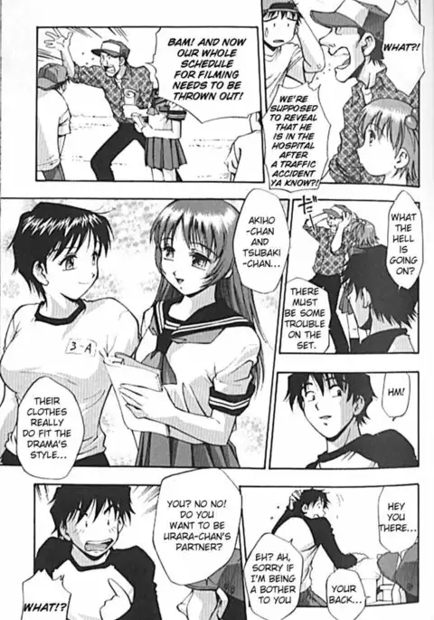 Idol Party Chapter 2