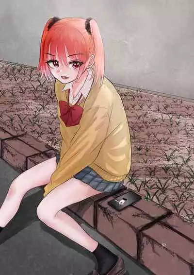 [Shiobuki Ziiya] Kami (Appli) ni Yoru Rifujin na Mesugaki Choukyou