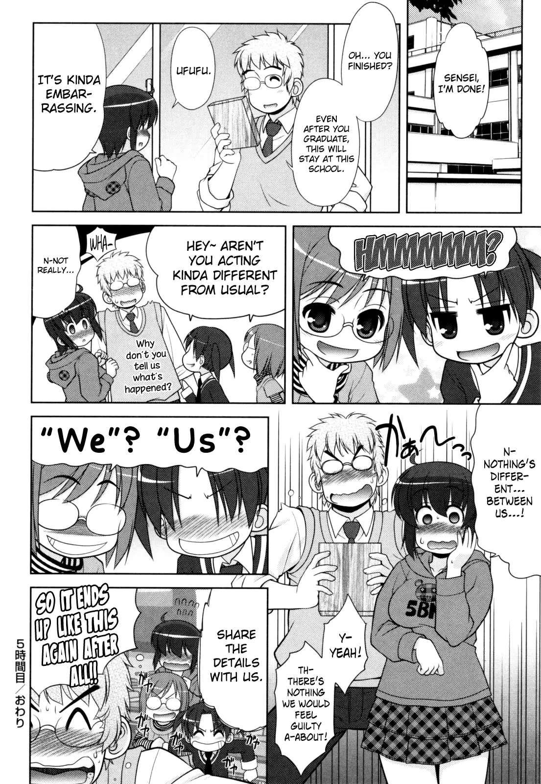 Aoi-chan Attack! Ch.2-5