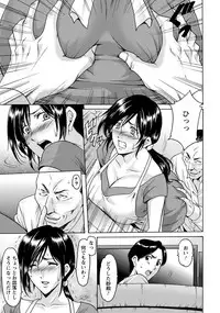 ANGEL Club 2013-08 [Digital]