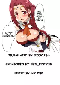 [Poncho!] Pinya !? (Gate: Jieitai Kanochi nite, Kaku Tatakaeri) [English] [EHCOVE+rookie84]