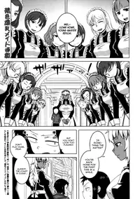 [Takatsu] My Dear Maid [English]