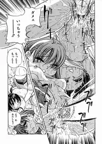 [Enzo Enzou] Shoujo Jiru - Girl's Love Juice