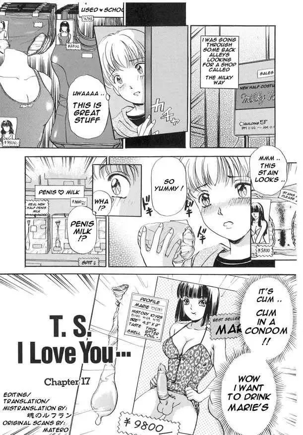 TS I Love You vol2 - CH17