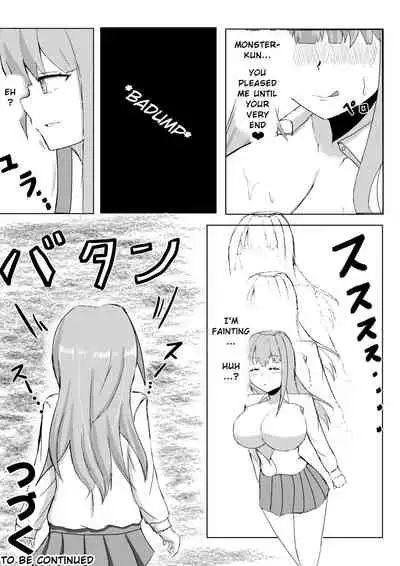 A girl who takes a potion and becomes bigger than a monster