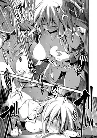 [Kikurage] Kimi to H [Digital]