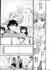 Action Pizazz Special 2013-10