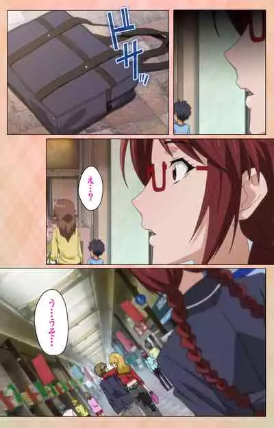 Junjou Shoujo Et Cetera kanzenhan