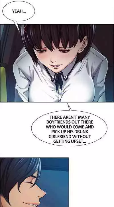 Taste of Forbbiden Fruit Ch.18/24