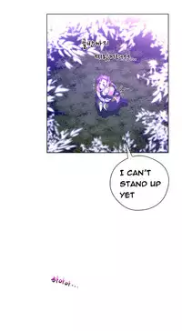 Perfect Half Ch.1-20 (English) (Ongoing)